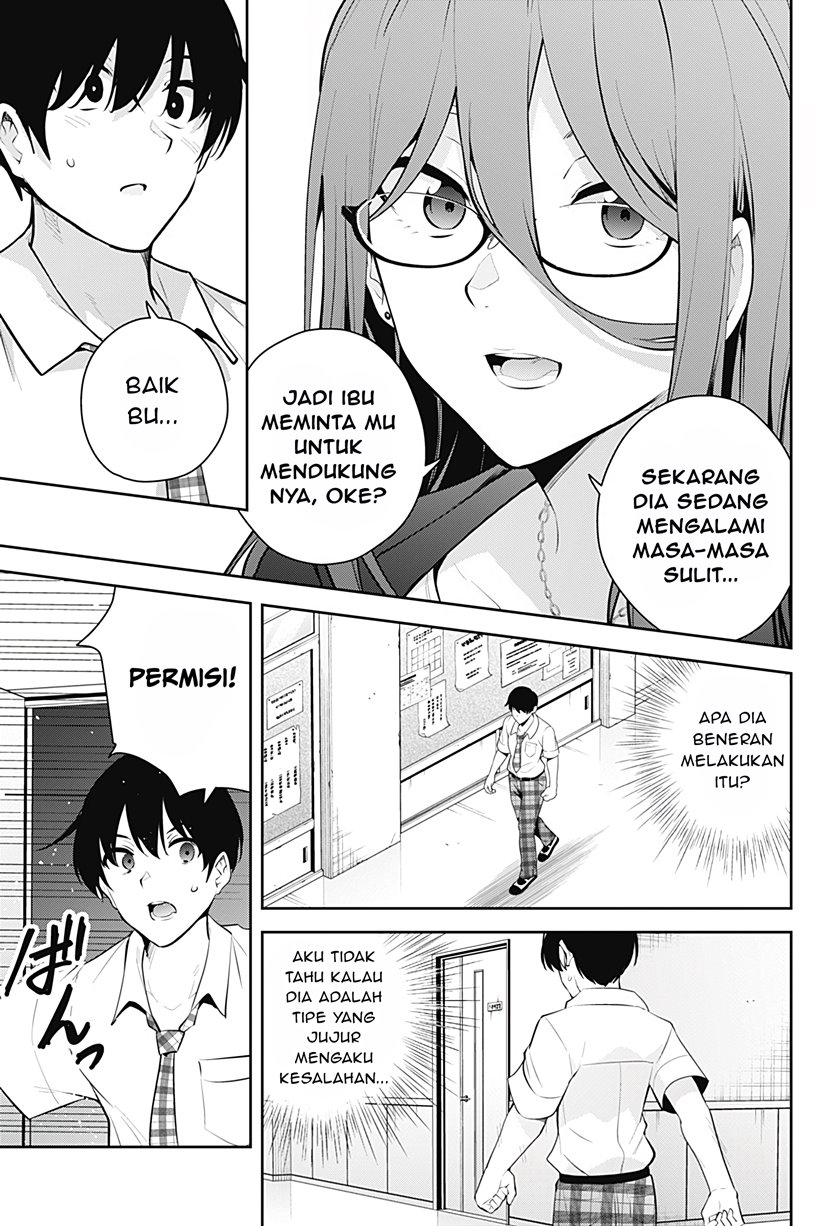 yumeochi-yume-de-bokura-wa-koi-ni-ochiru - Chapter: 12