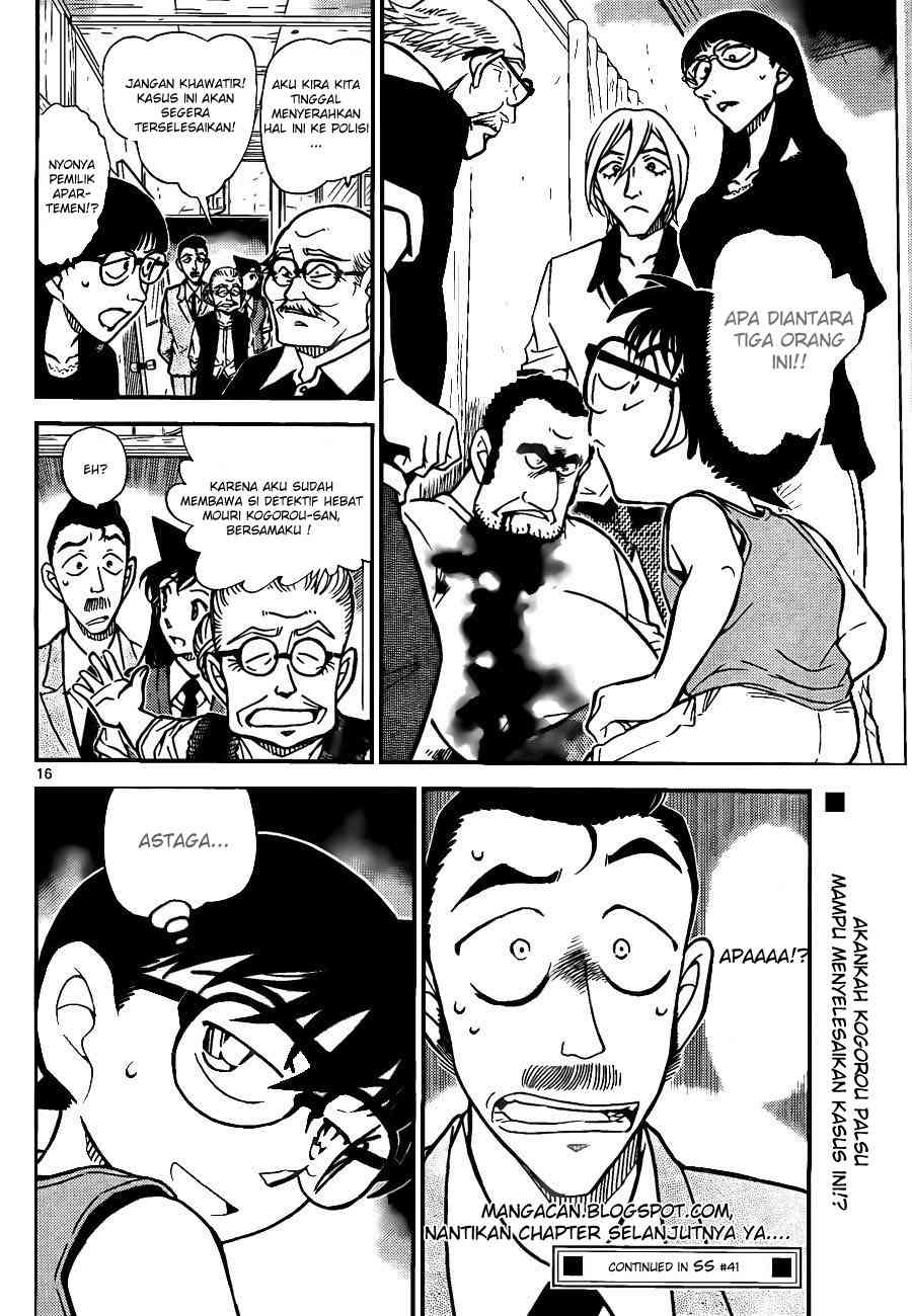 detective-conan - Chapter: 787