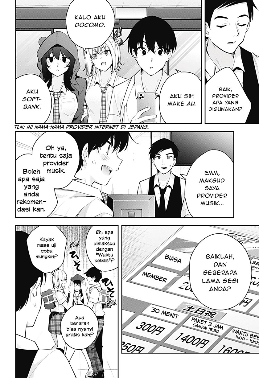 yumeochi-yume-de-bokura-wa-koi-ni-ochiru - Chapter: 12