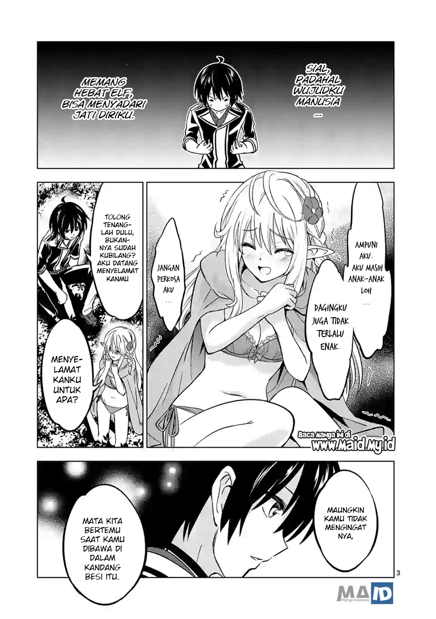 shijou-saikyou-orc-san-no-tanoshii-tanetsuke-harem-zukuri - Chapter: 13