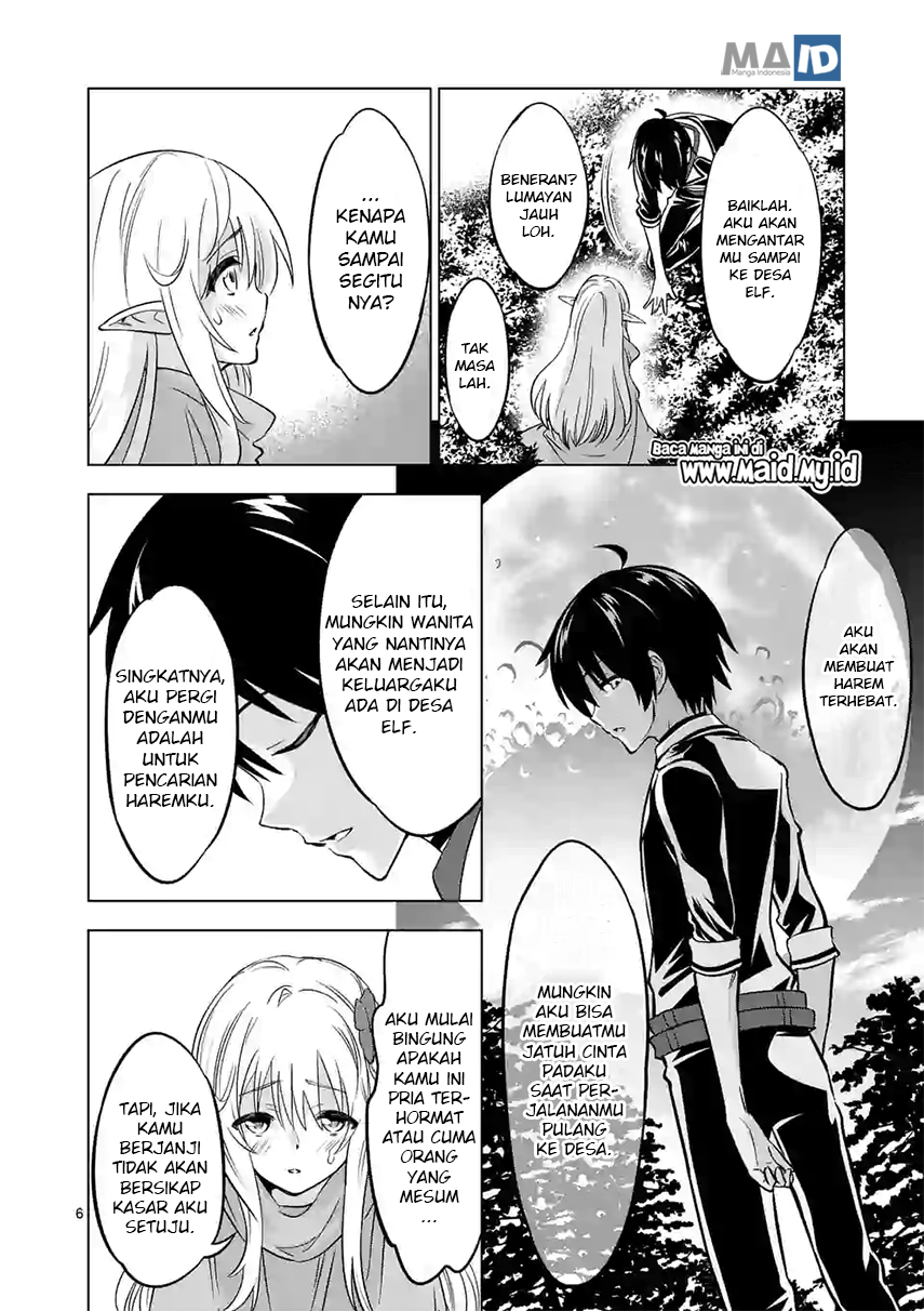 shijou-saikyou-orc-san-no-tanoshii-tanetsuke-harem-zukuri - Chapter: 13