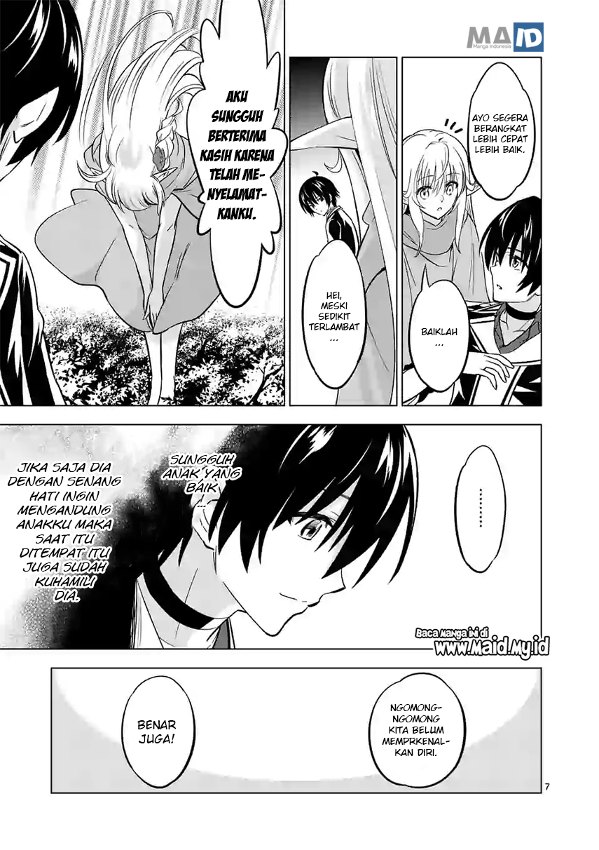 shijou-saikyou-orc-san-no-tanoshii-tanetsuke-harem-zukuri - Chapter: 13