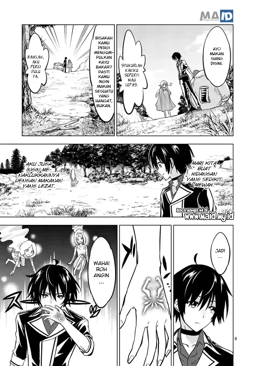shijou-saikyou-orc-san-no-tanoshii-tanetsuke-harem-zukuri - Chapter: 13