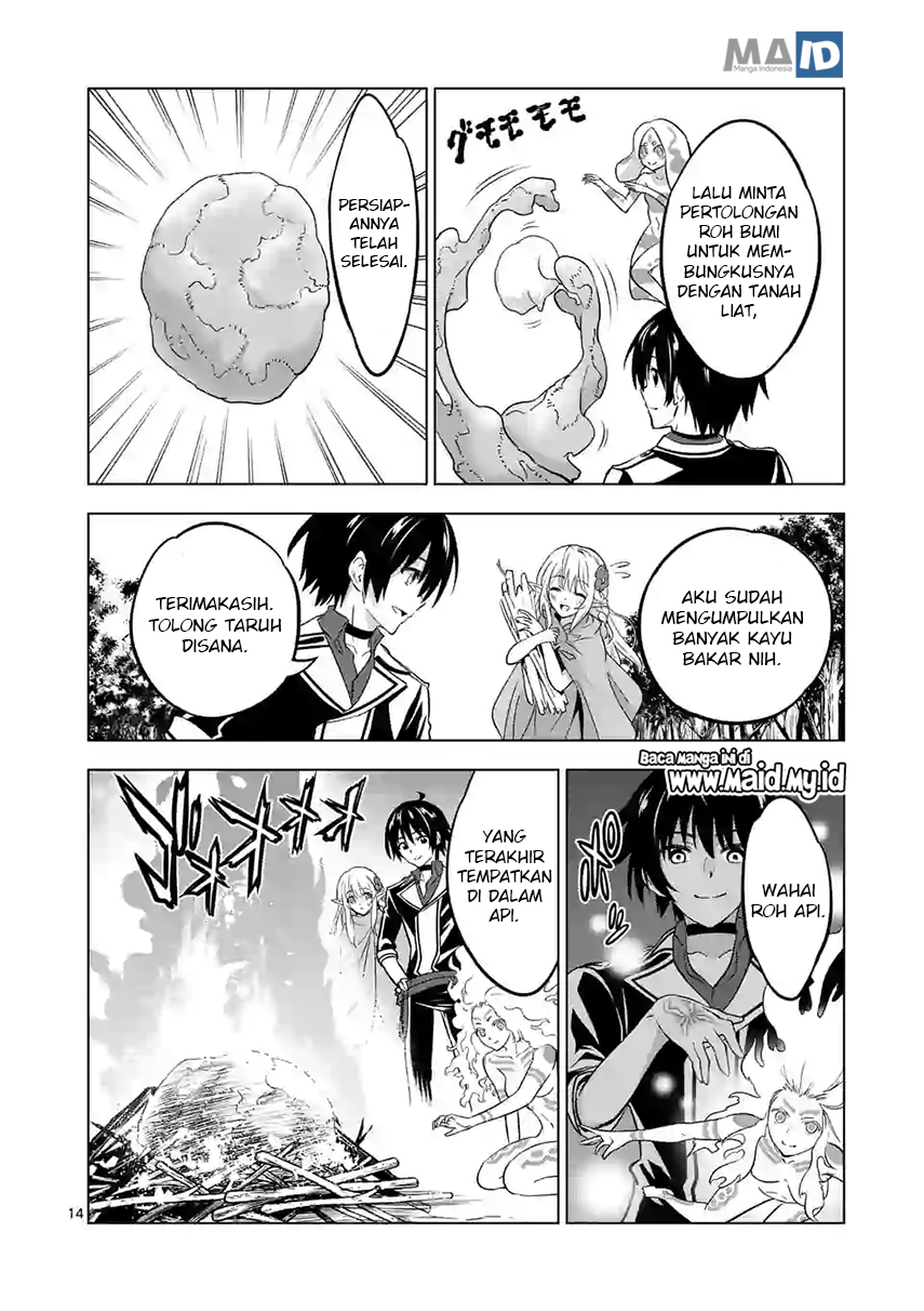 shijou-saikyou-orc-san-no-tanoshii-tanetsuke-harem-zukuri - Chapter: 13