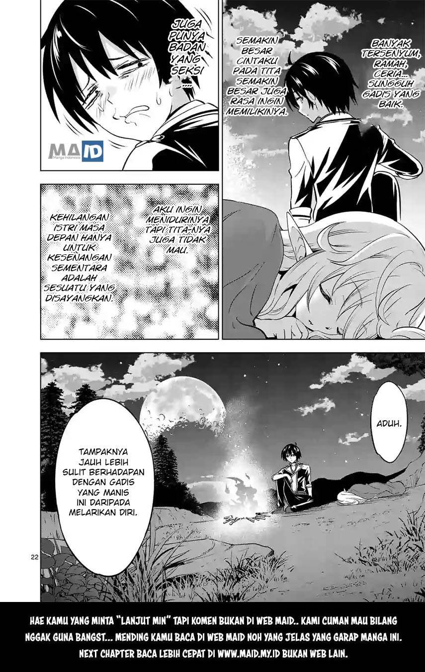 shijou-saikyou-orc-san-no-tanoshii-tanetsuke-harem-zukuri - Chapter: 13