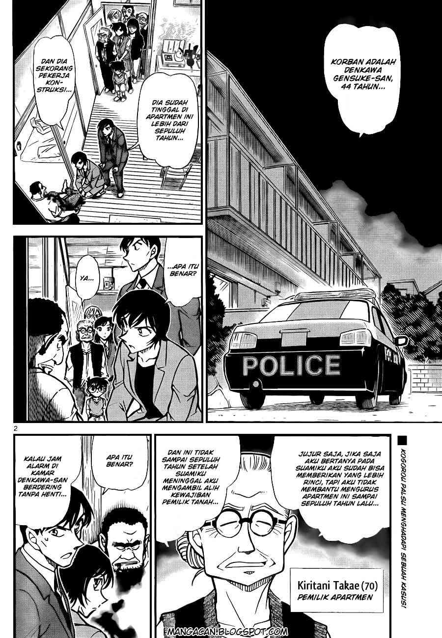 detective-conan - Chapter: 788