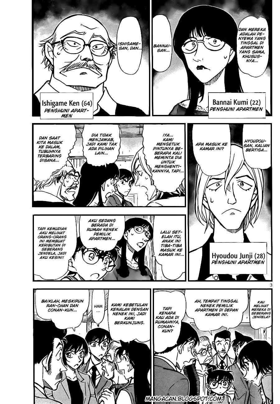 detective-conan - Chapter: 788
