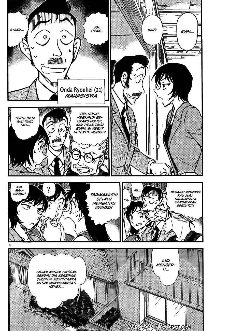 detective-conan - Chapter: 788