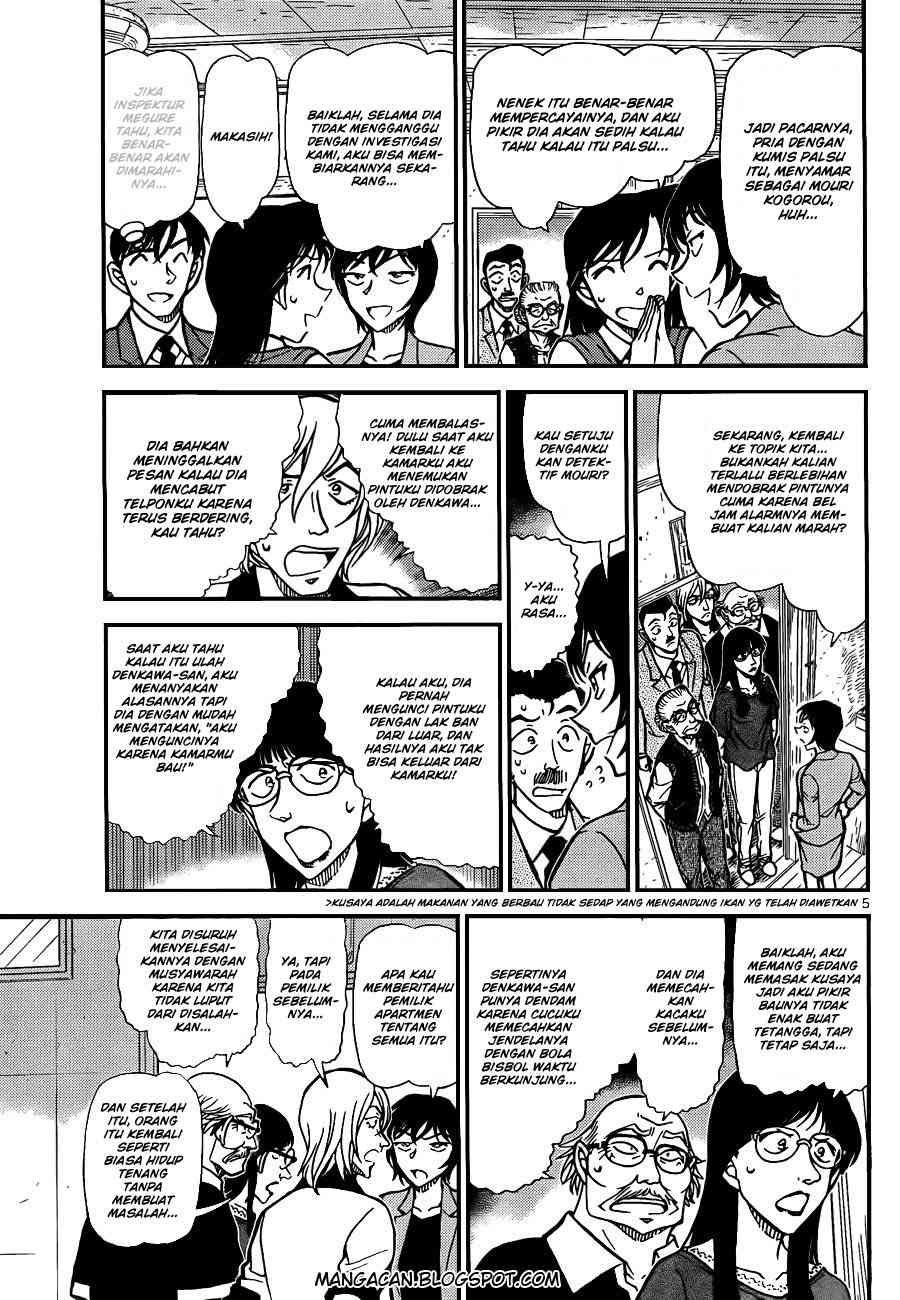 detective-conan - Chapter: 788