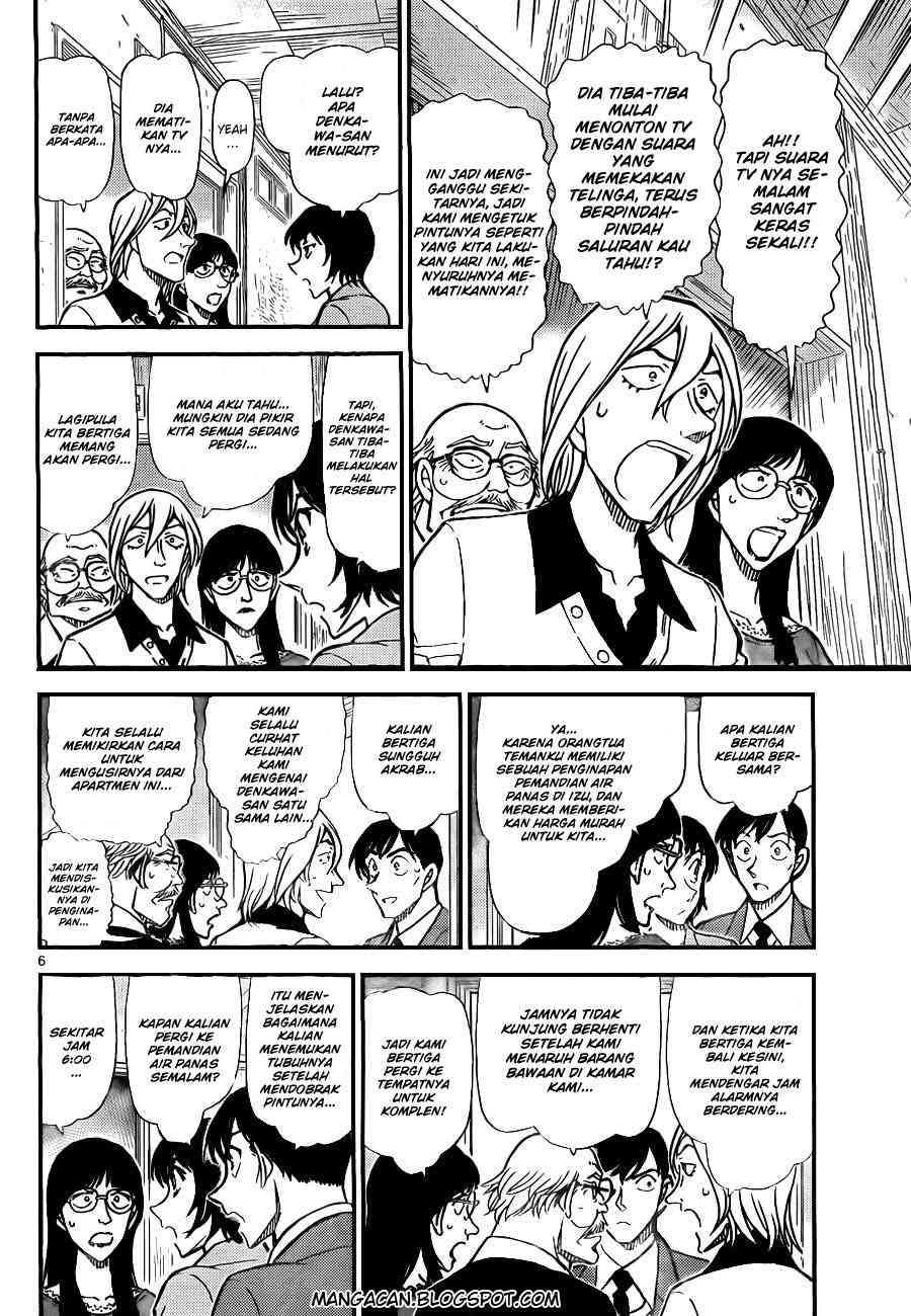 detective-conan - Chapter: 788