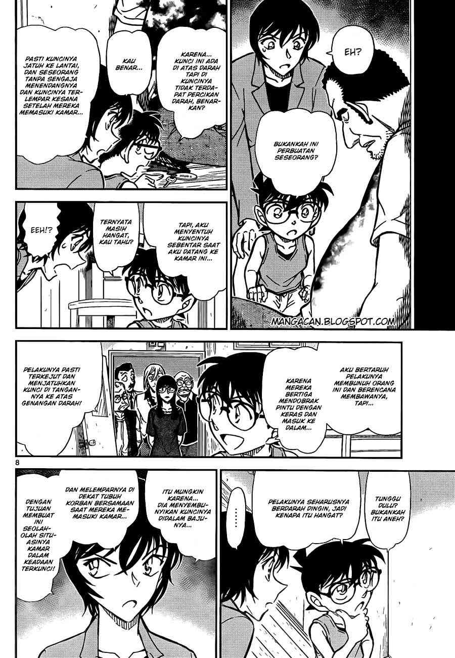 detective-conan - Chapter: 788