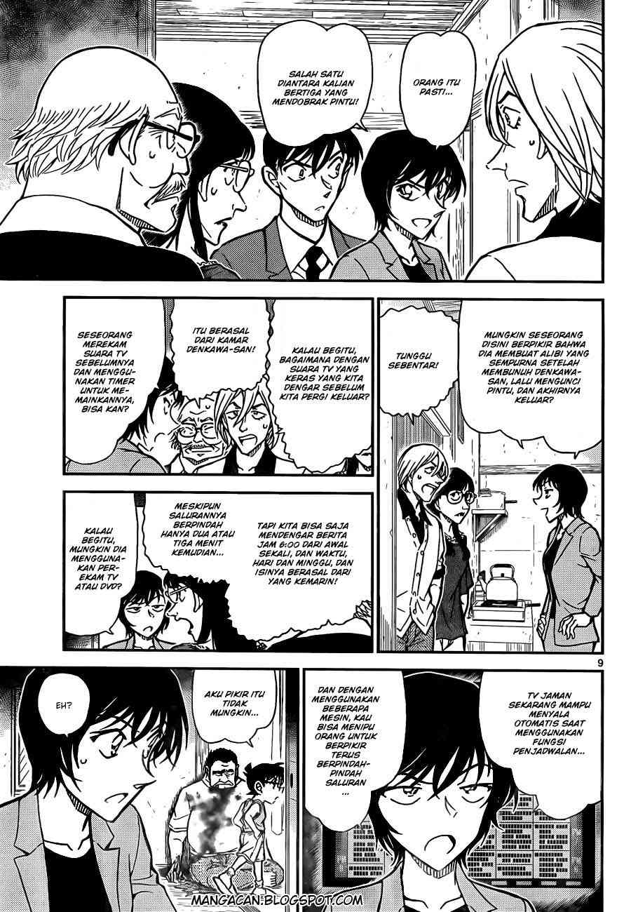 detective-conan - Chapter: 788