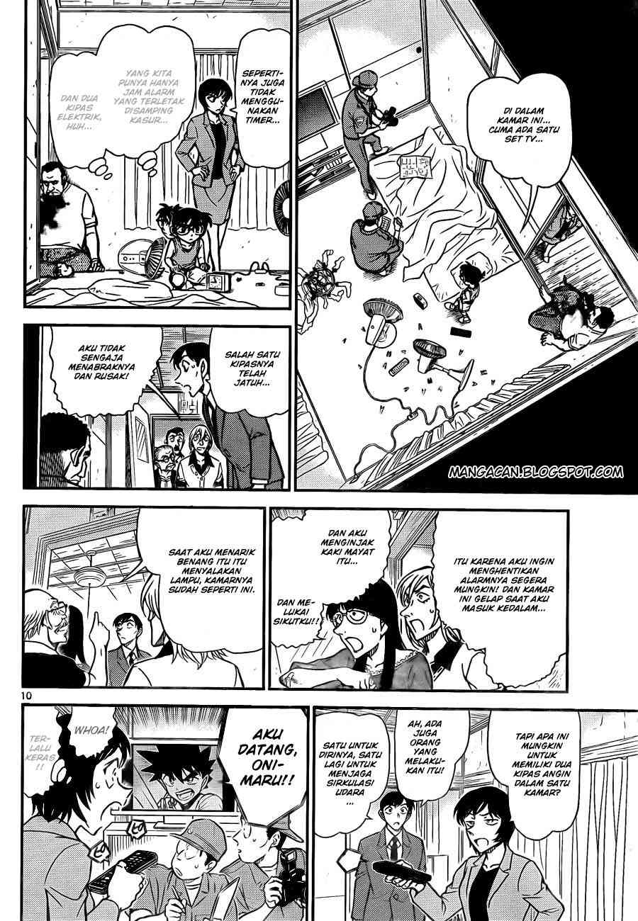 detective-conan - Chapter: 788