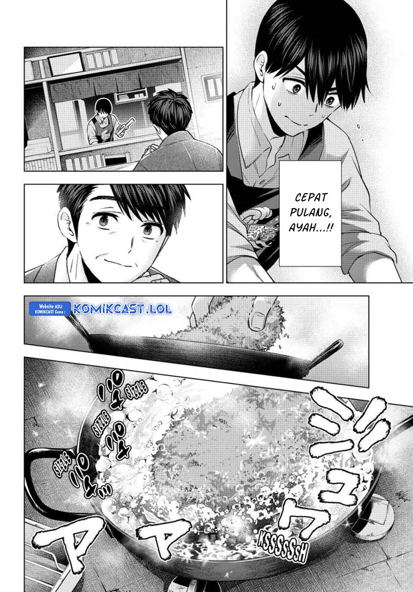 kakkou-no-iinazuke - Chapter: 184