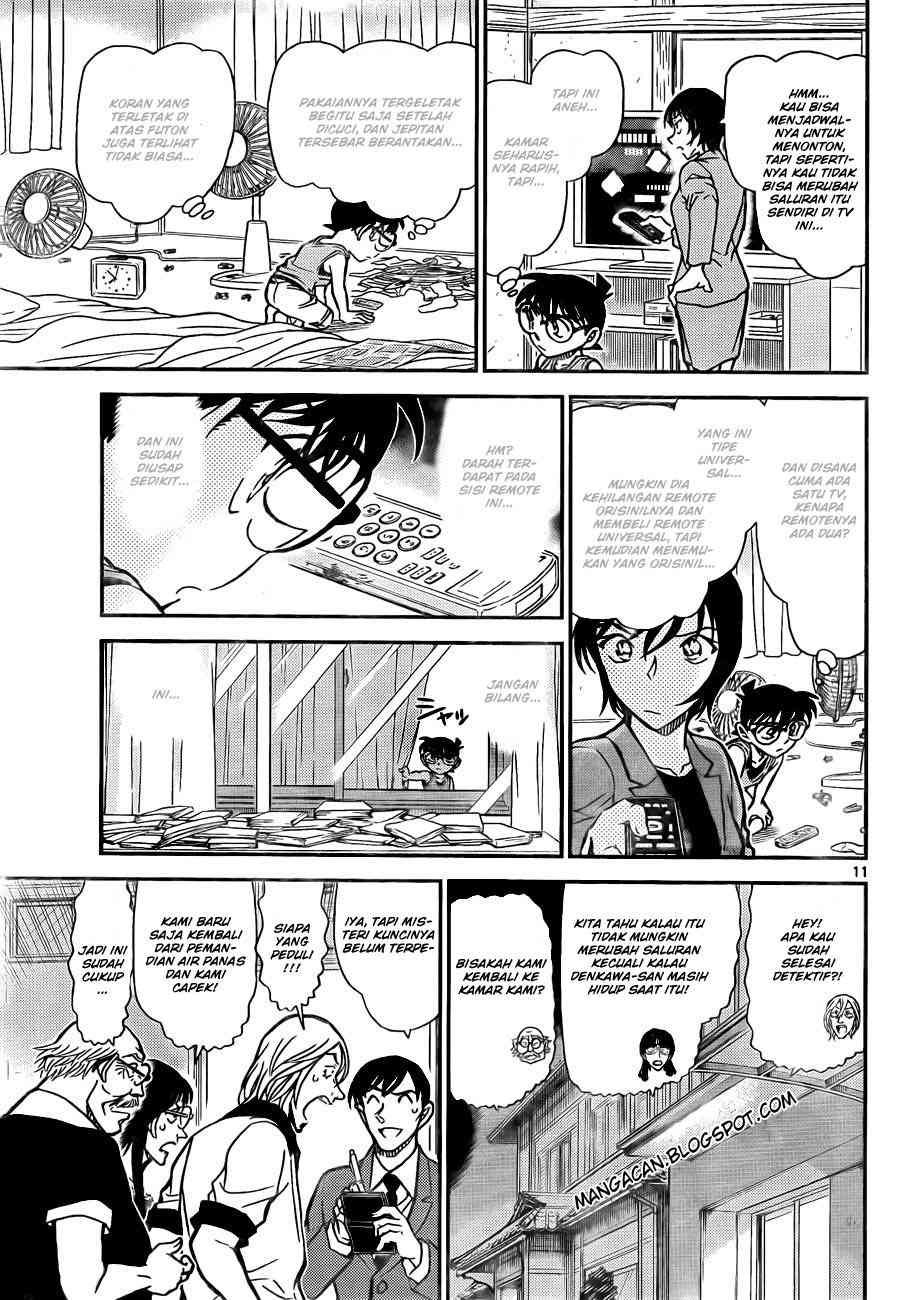 detective-conan - Chapter: 788