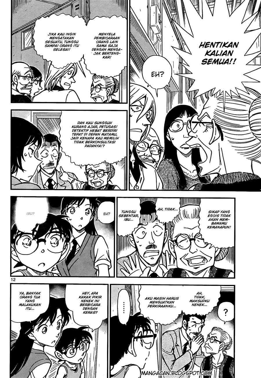 detective-conan - Chapter: 788