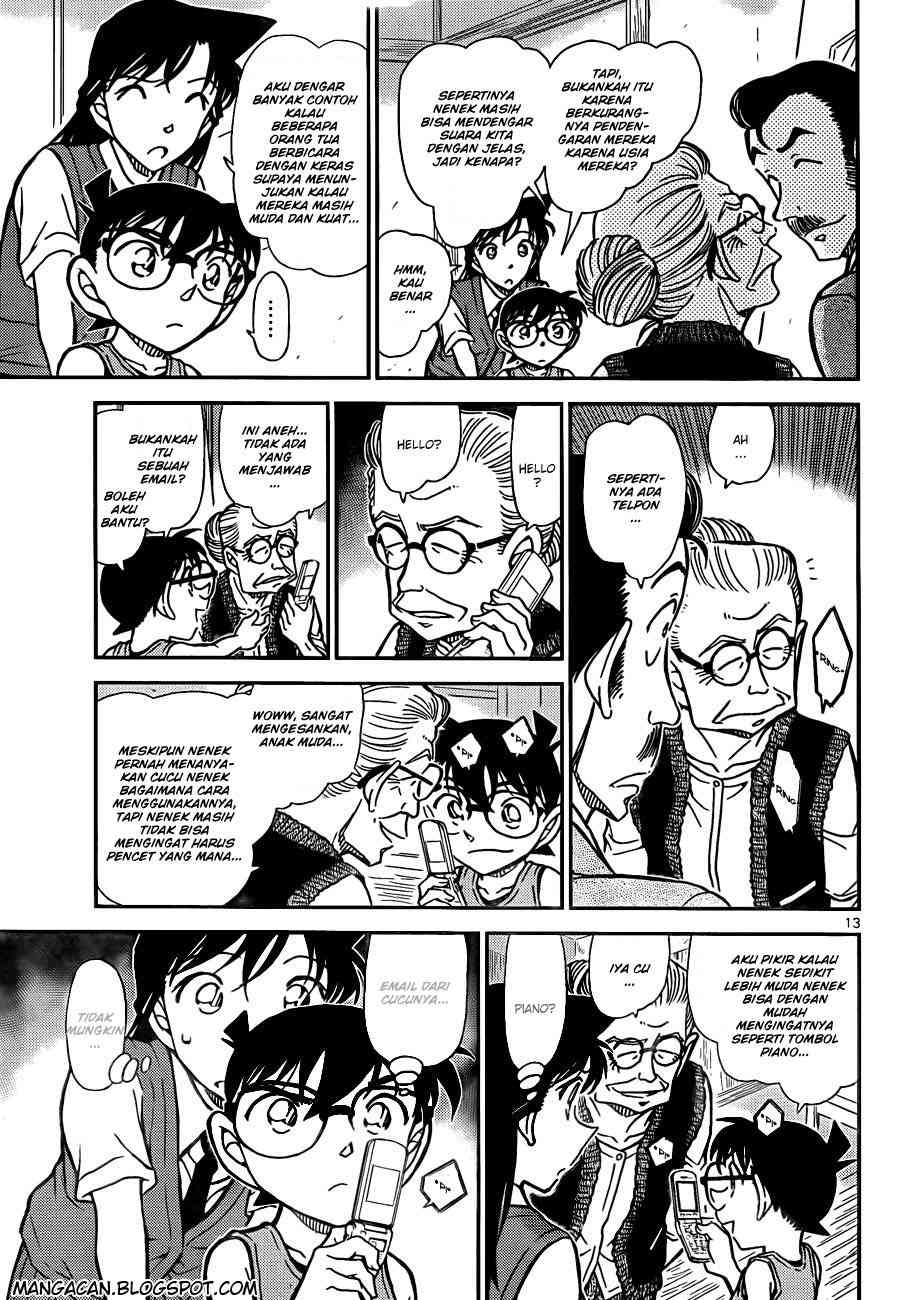 detective-conan - Chapter: 788