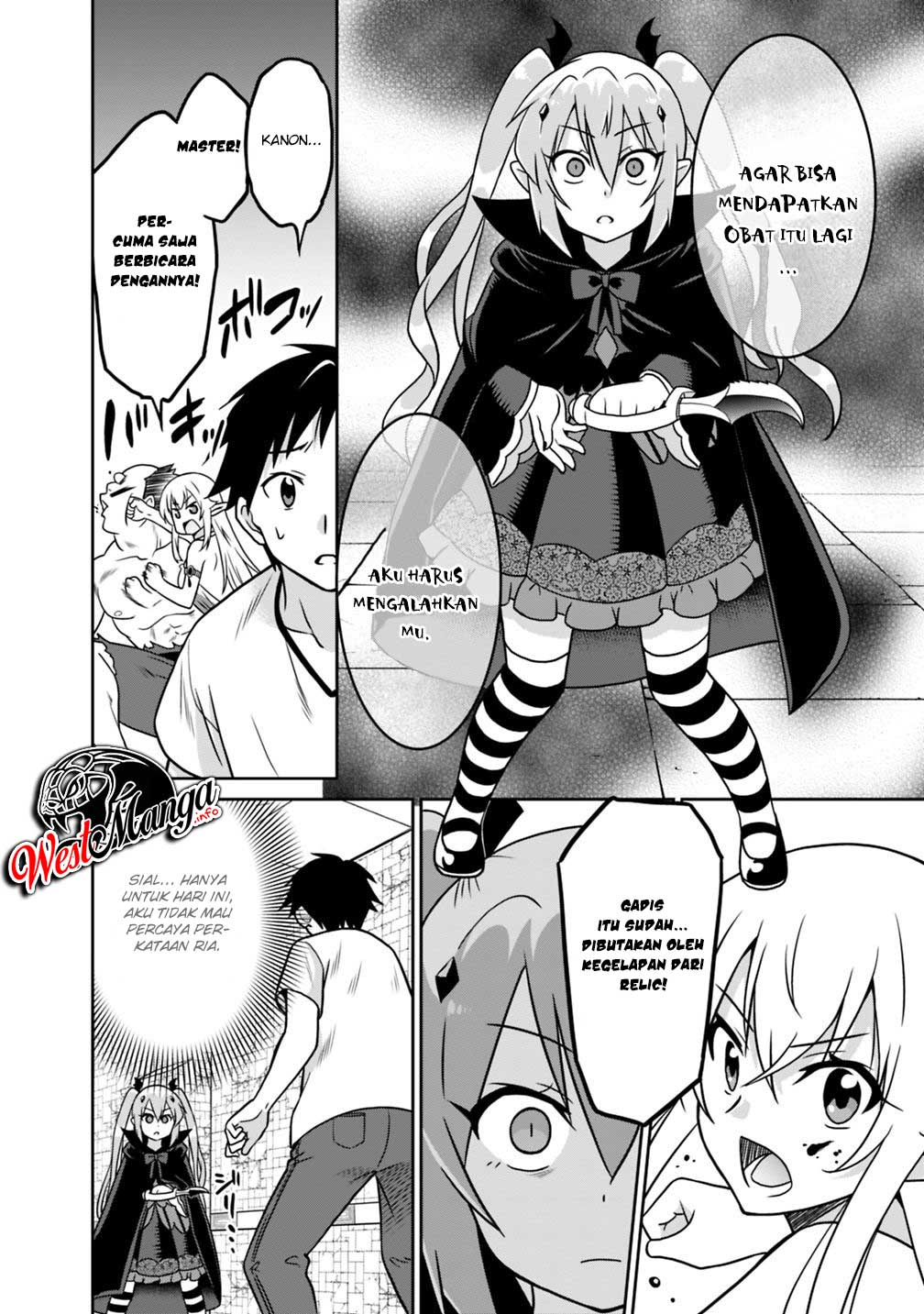 saikyou-no-shuzoku-ga-ningen-datta-ken - Chapter: 33