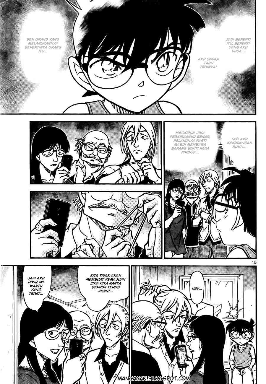 detective-conan - Chapter: 788