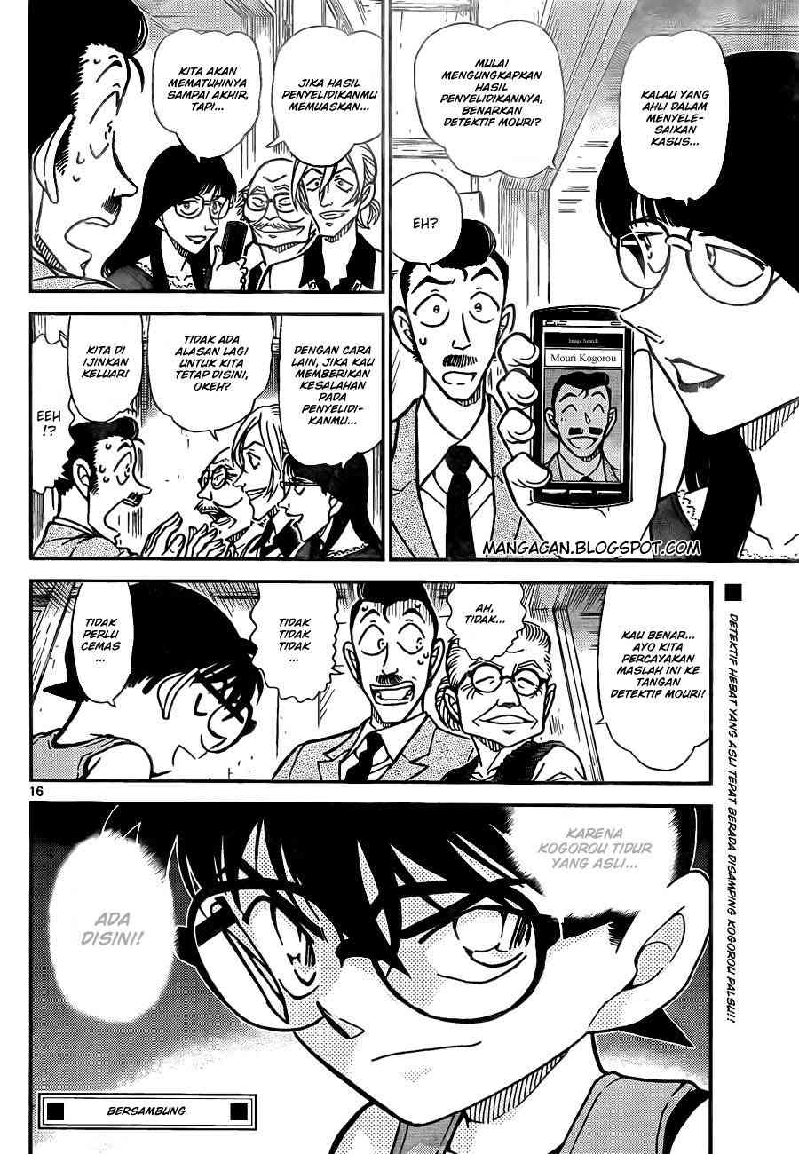 detective-conan - Chapter: 788