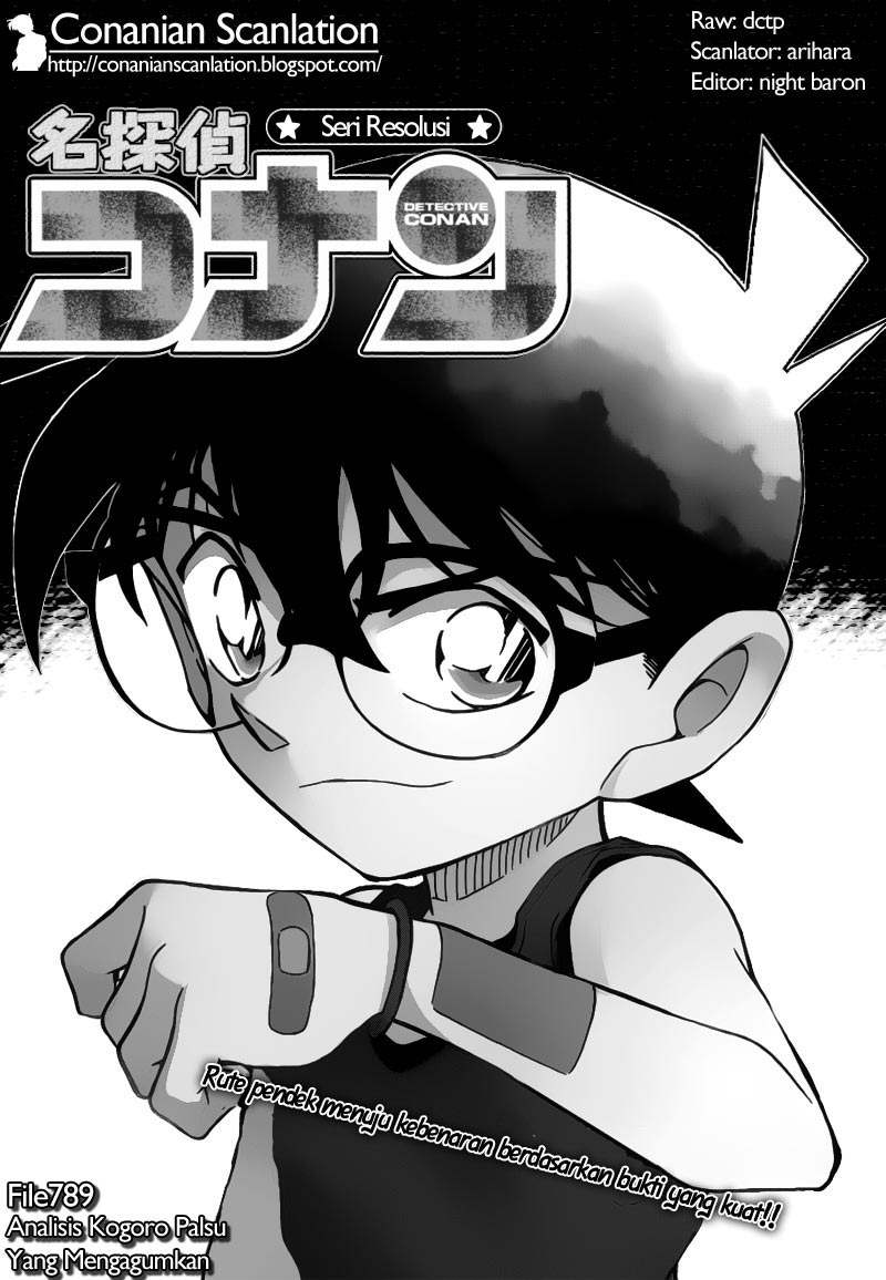 detective-conan - Chapter: 789
