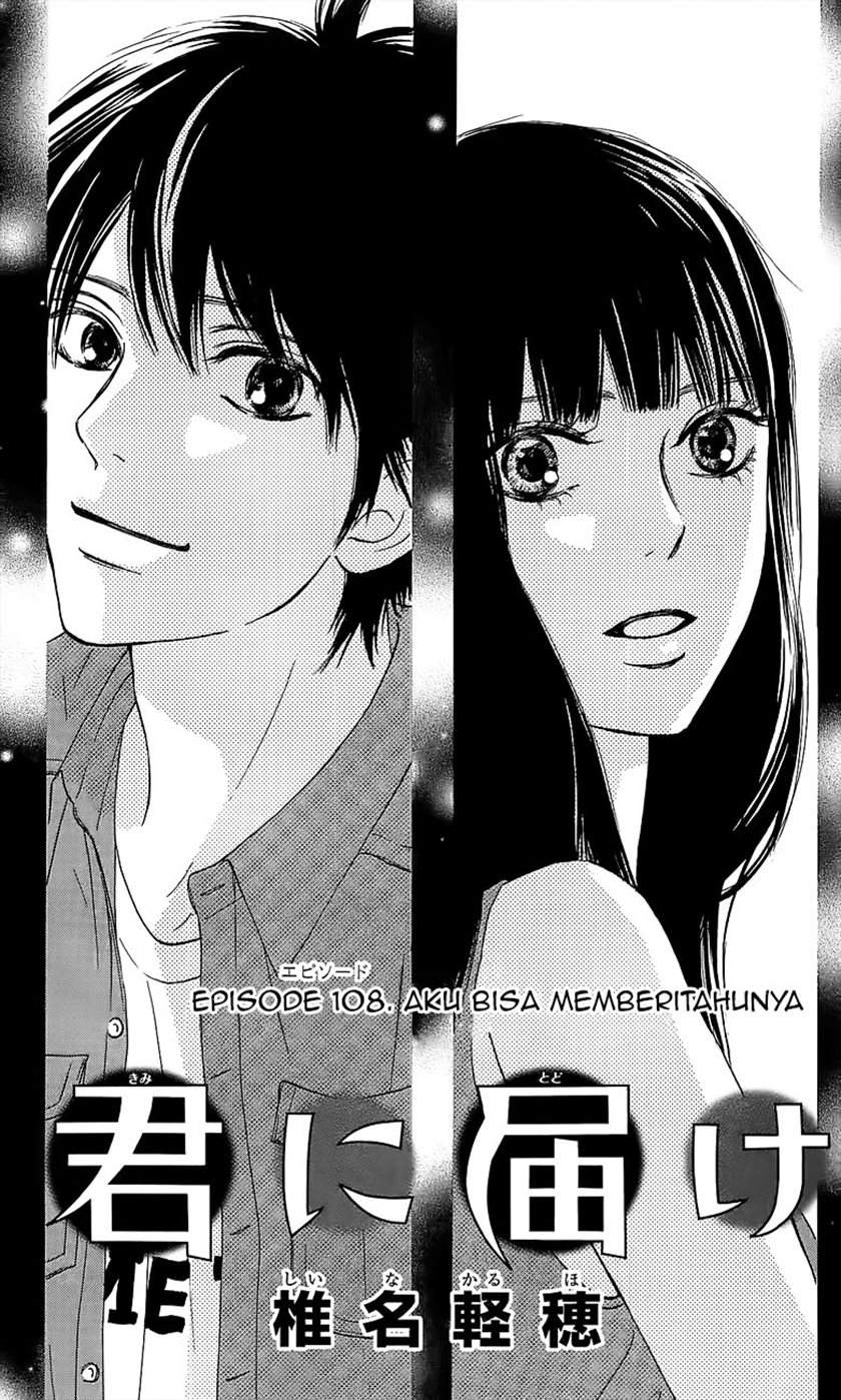 kimi-ni-todoke - Chapter: 108