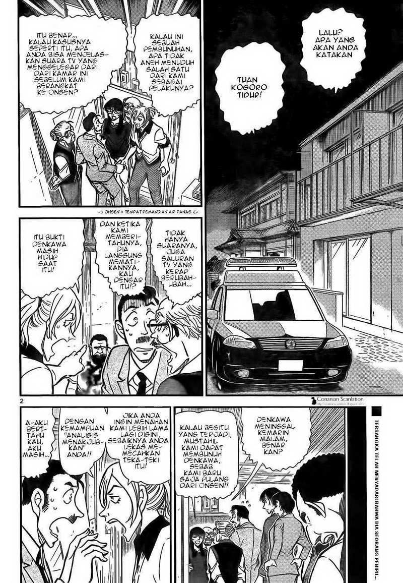 detective-conan - Chapter: 789