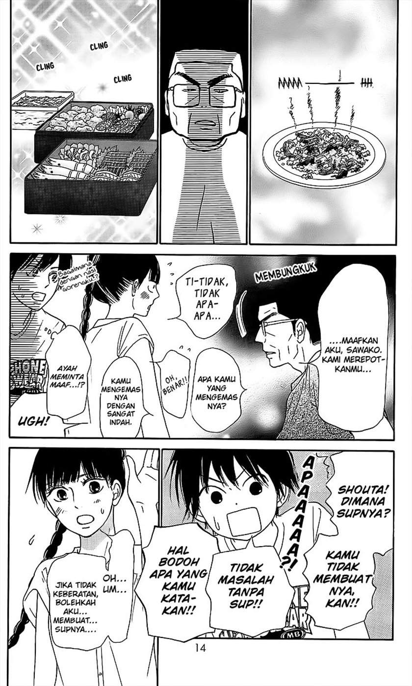 kimi-ni-todoke - Chapter: 108