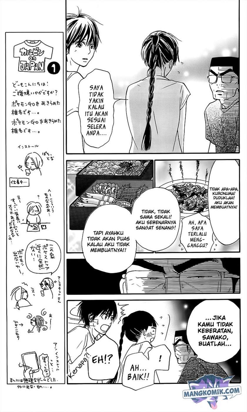 kimi-ni-todoke - Chapter: 108