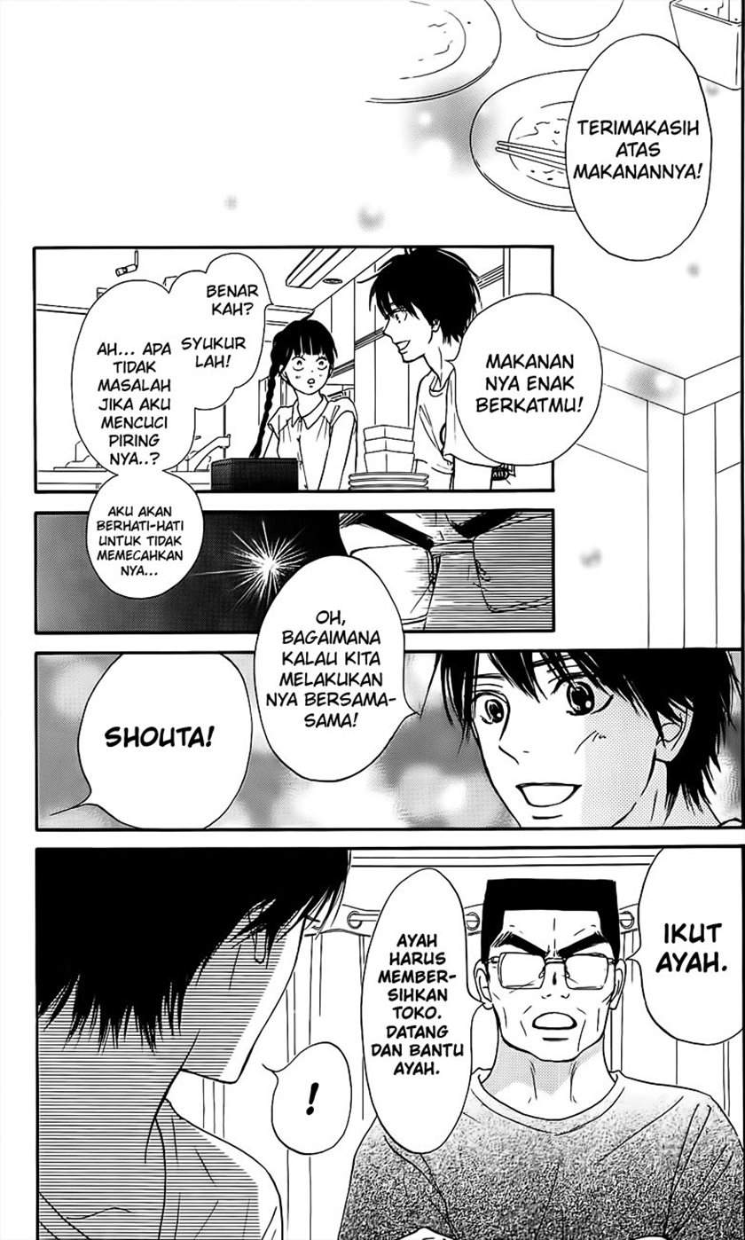 kimi-ni-todoke - Chapter: 108