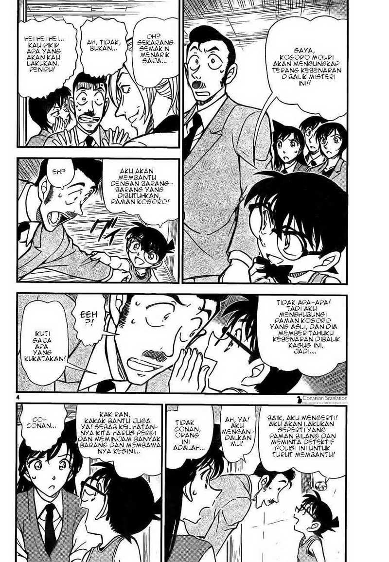 detective-conan - Chapter: 789