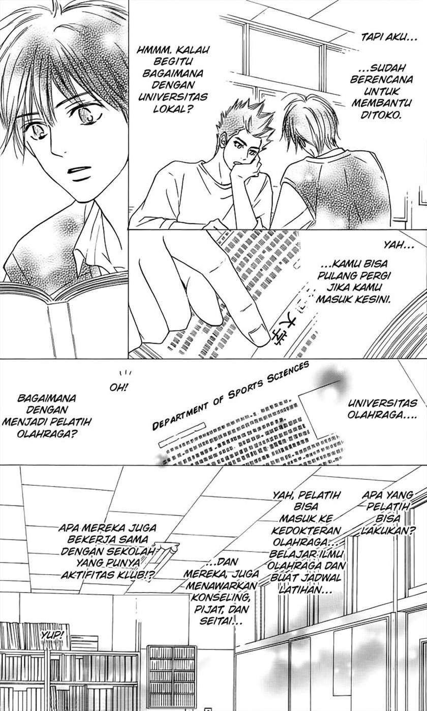 kimi-ni-todoke - Chapter: 108