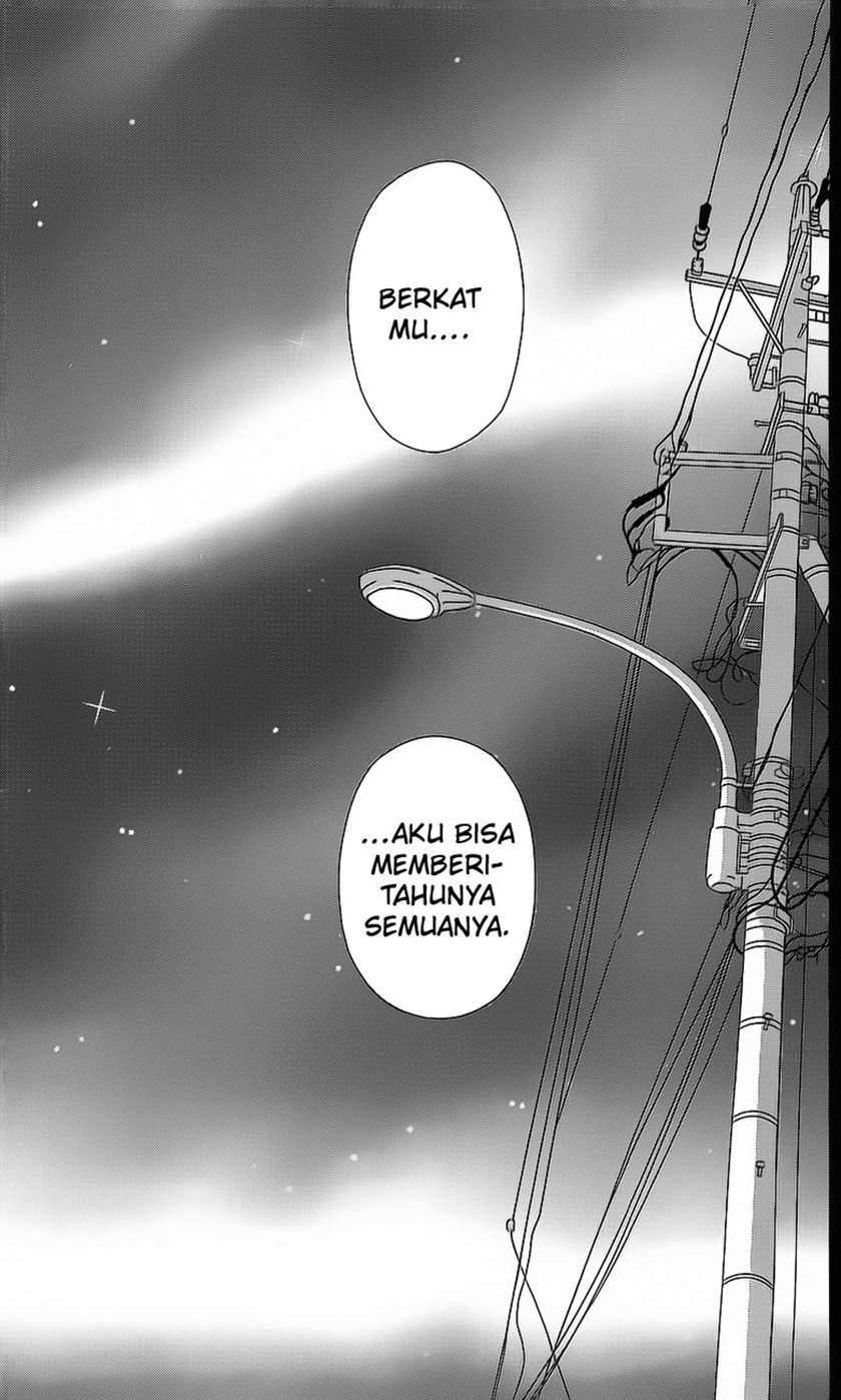 kimi-ni-todoke - Chapter: 108