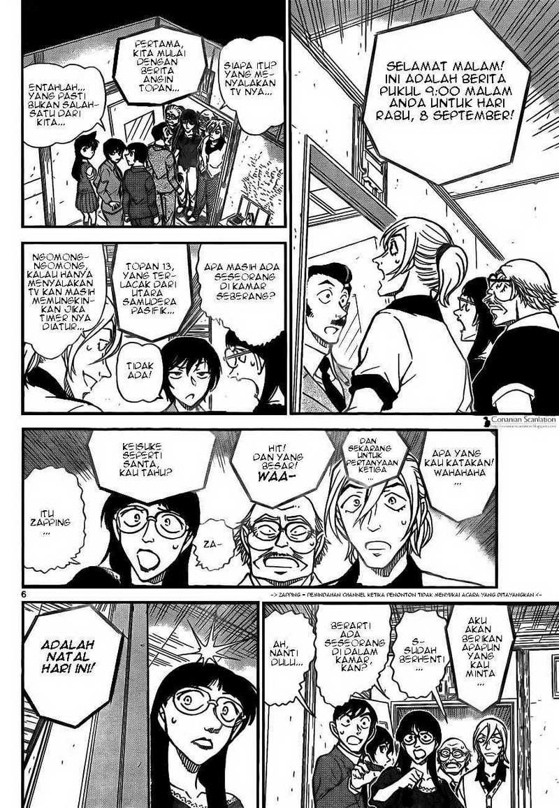 detective-conan - Chapter: 789