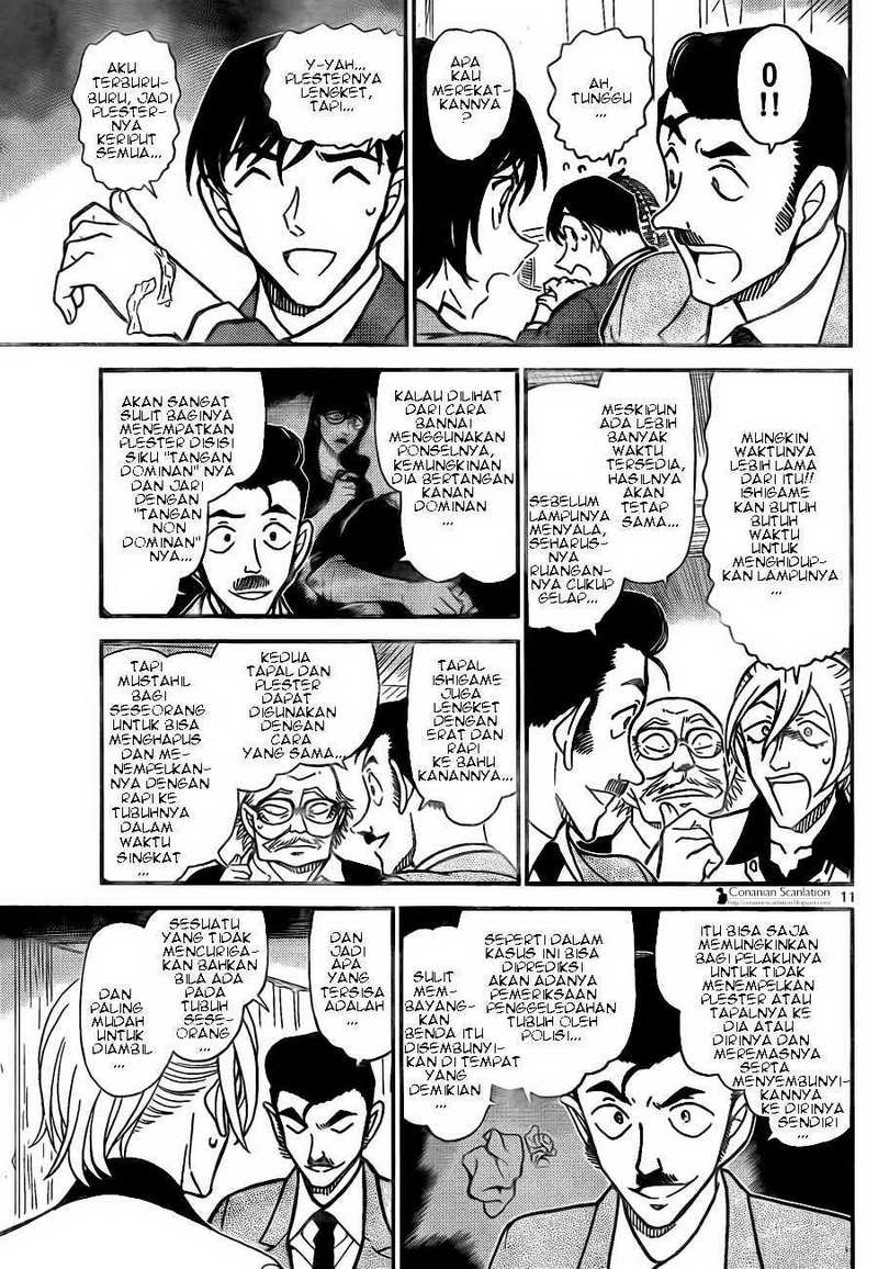 detective-conan - Chapter: 789