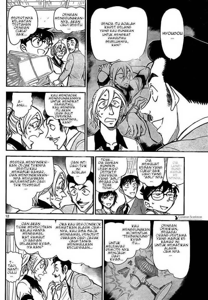 detective-conan - Chapter: 789
