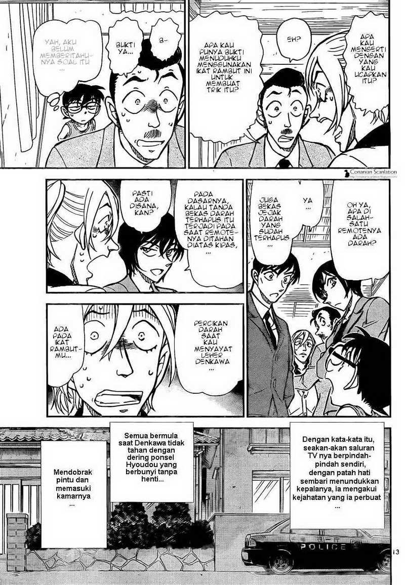 detective-conan - Chapter: 789