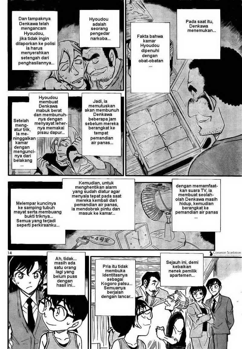 detective-conan - Chapter: 789