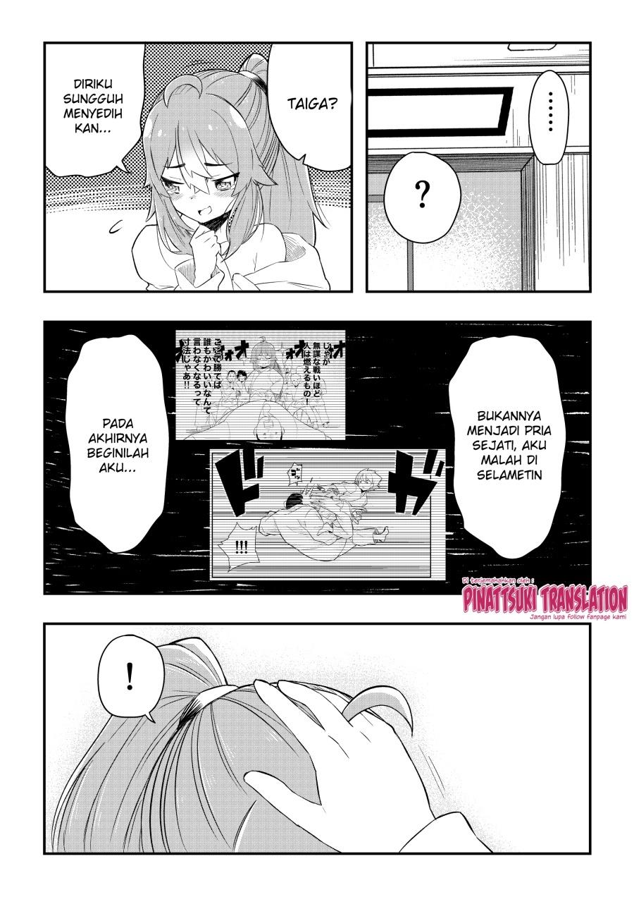 kawai-taiga-no-junana-nichijou-daiichiwa - Chapter: 2