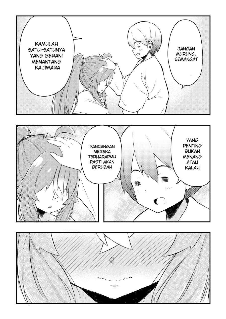 kawai-taiga-no-junana-nichijou-daiichiwa - Chapter: 2