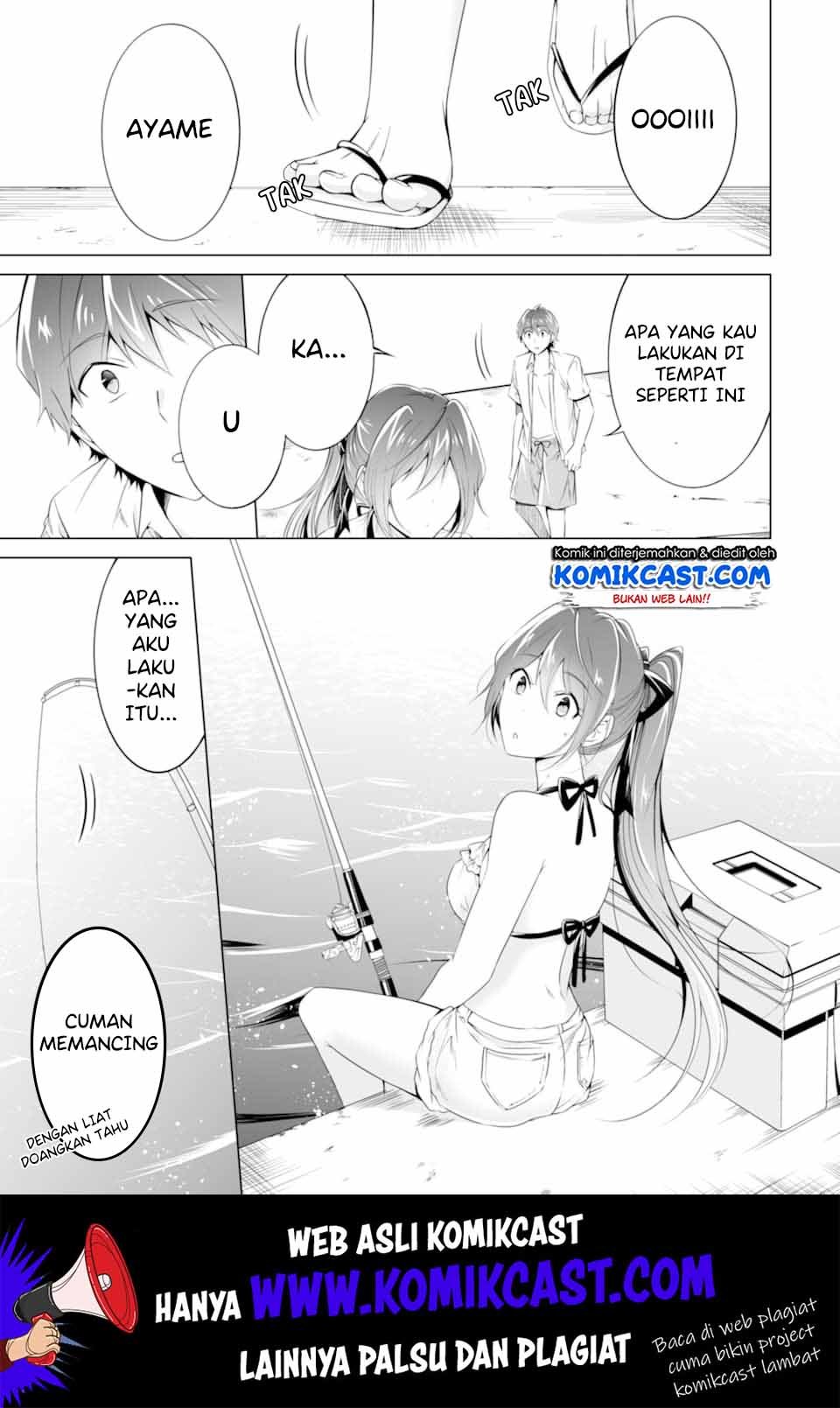 chuuko-demo-koi-ga-shitai - Chapter: 52