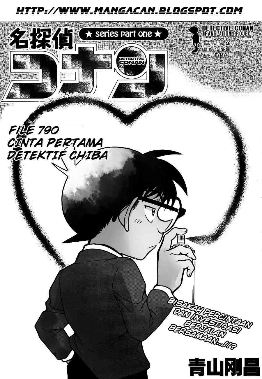 detective-conan - Chapter: 790