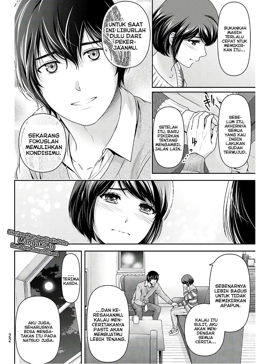 domestic-na-kanojo - Chapter: 251