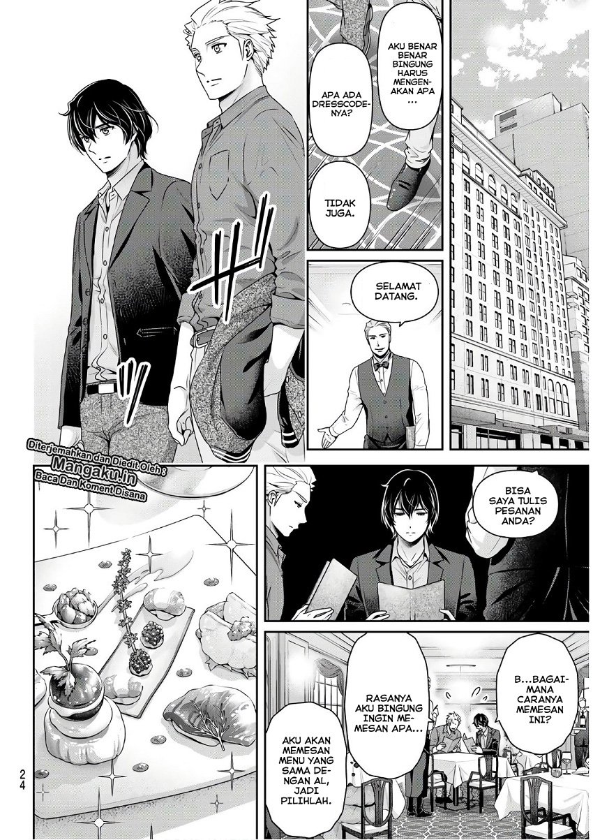 domestic-na-kanojo - Chapter: 251