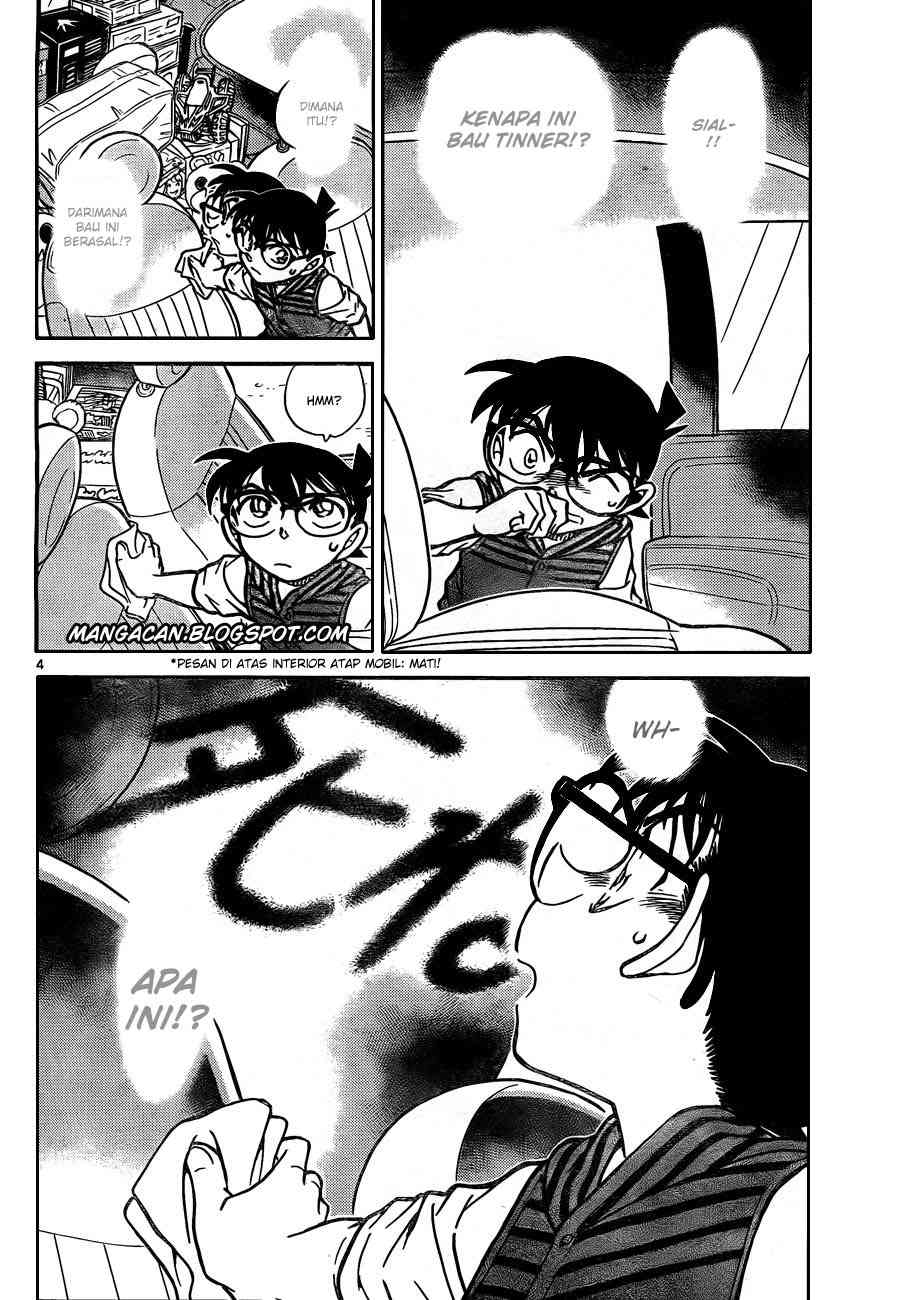 detective-conan - Chapter: 790