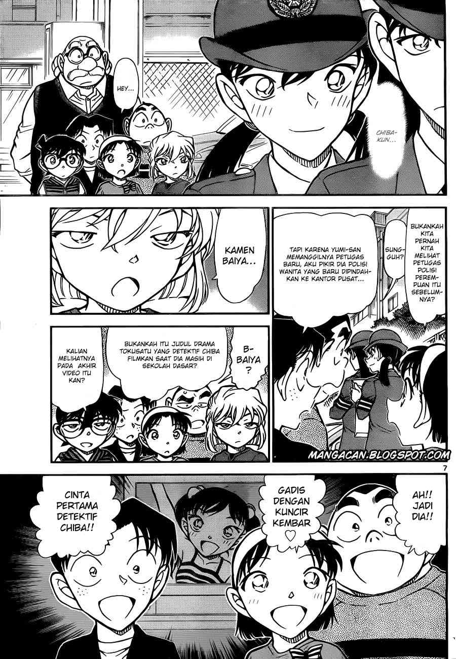 detective-conan - Chapter: 790