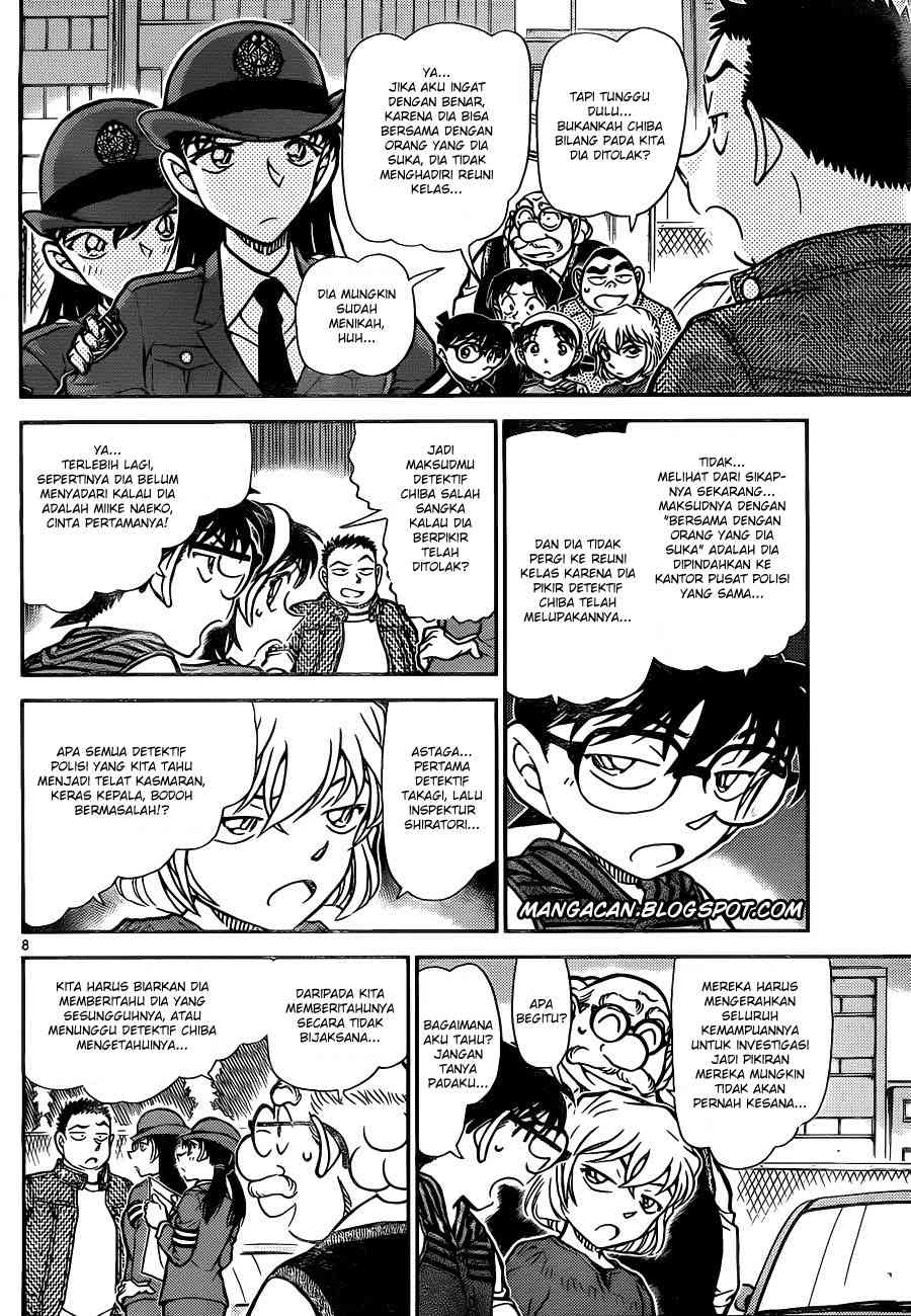detective-conan - Chapter: 790