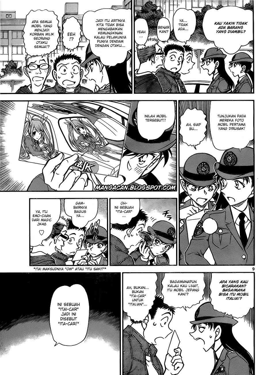 detective-conan - Chapter: 790