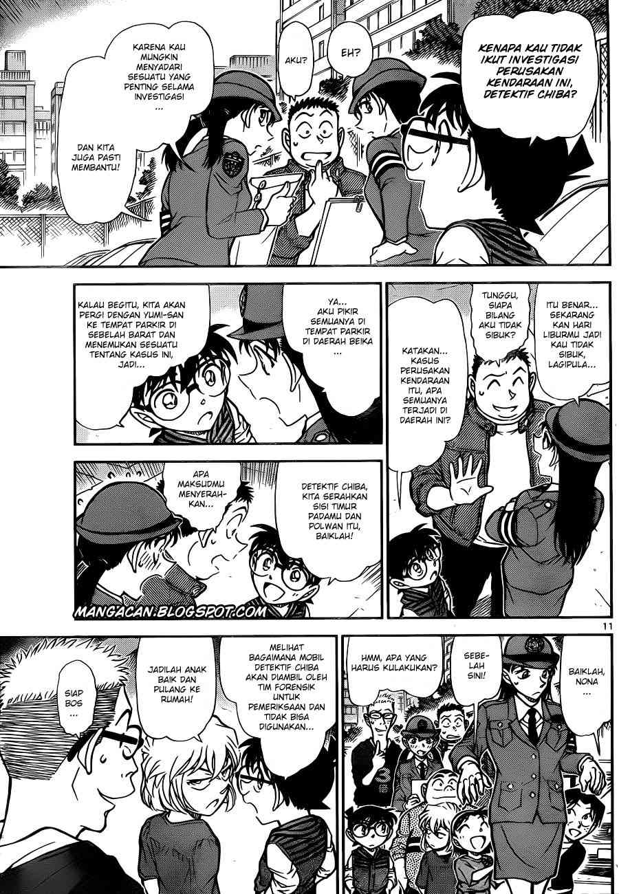 detective-conan - Chapter: 790