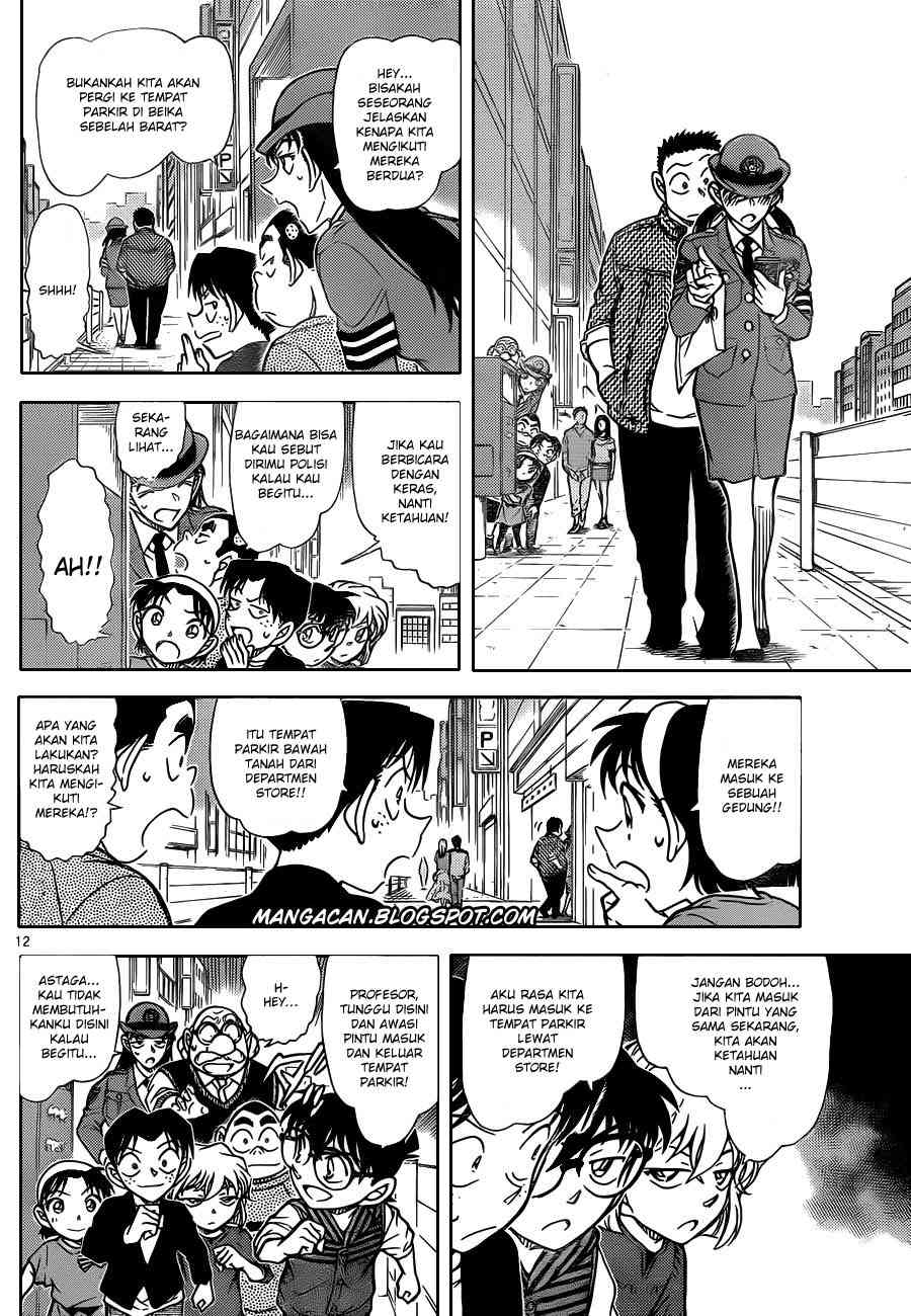 detective-conan - Chapter: 790